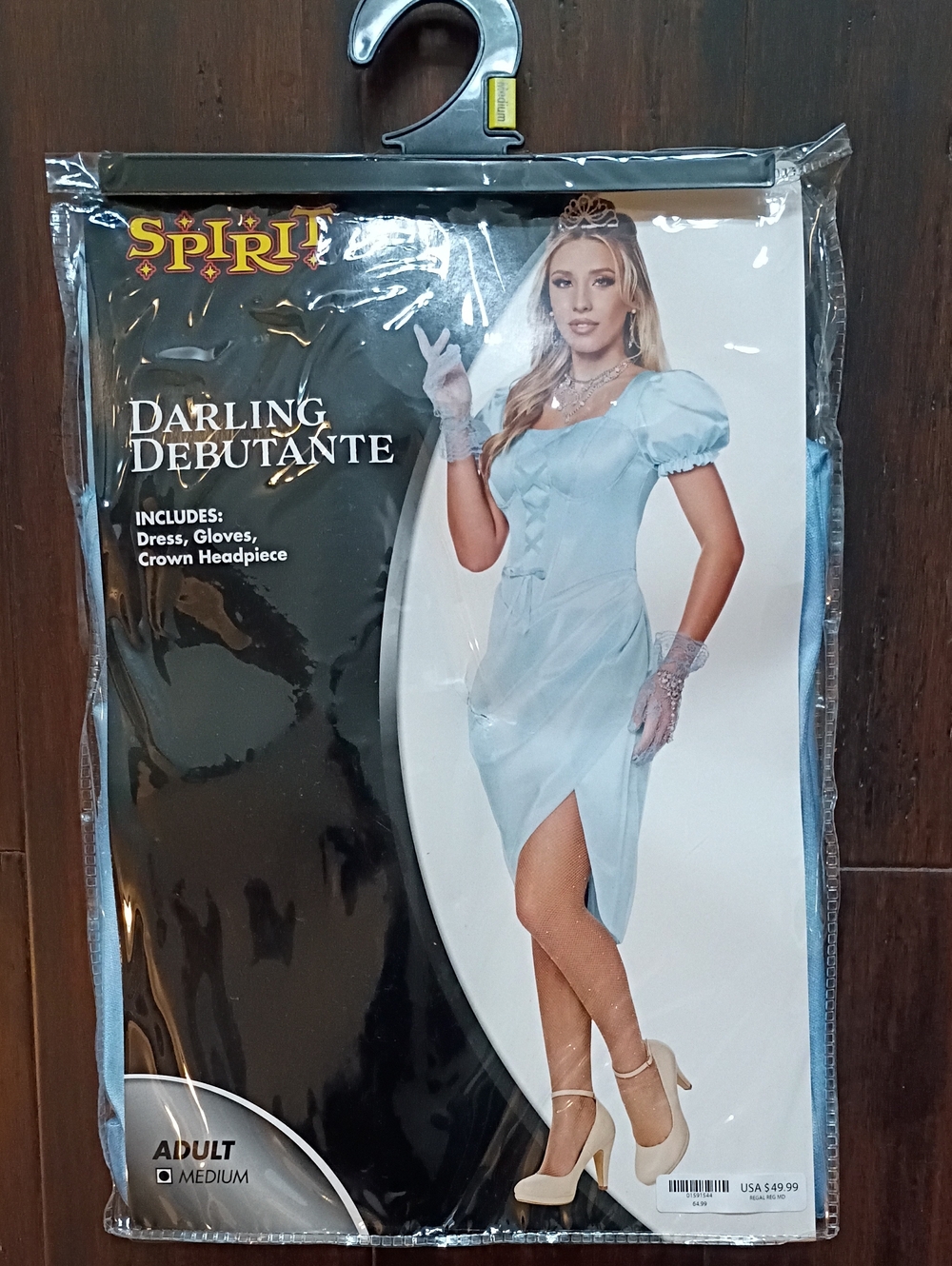 Spirit Light Blue High-Low Debutante Dress with Puff Sleeves